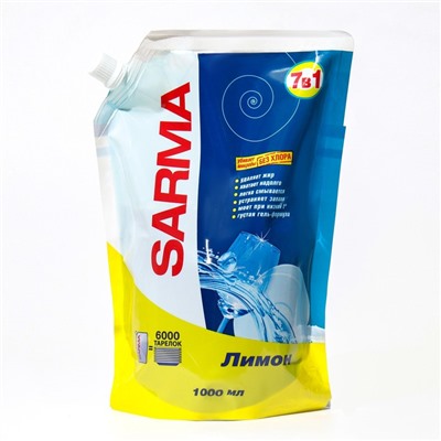 Гель для мытья посуды Sarma «Лимон», дой-пак, 1 л