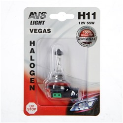 Лампа автомобильная AVS Vegas, H11, 12 В, 55 Вт, блистер
