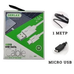 Кабель для зарядки GERLAX CD-02 MICRO USB, 2,4 А длина кабеля 1 метр цвет белый