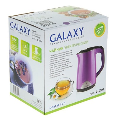 Чайник электрический Galaxy GL 0301, 2000 Вт, 1.5 л, фиолетовый