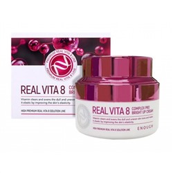 [Enough] Крем с витаминным комплексом,  Real Vita 8 Complex Pro Bright Up Cream, 50 мл