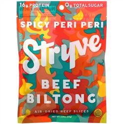 Stryve Foods, Beef Biltong, Air-Dried Beef Slices, Spicy Peri Peri, 2.25 oz (64 g)