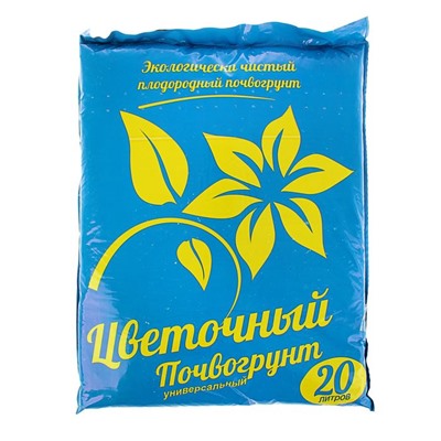 Почвогрунт универсальный цветочный 20 л (9 кг)