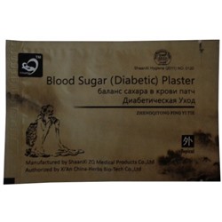 Пластырь для понижения сахара в крови (диабетический). Уп. 1 шт.