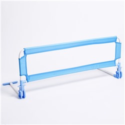 Защитный барьер для кроватки 150 см, цвет синий