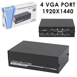 VGA video сплиттер на 4 выхода