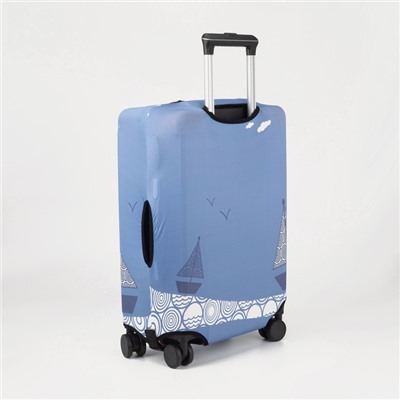 Чехол на чемодан 20", цвет голубой