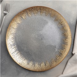 Тарелка подстановочная Magistro «Бурлеск», d=33 см, цвет золотой