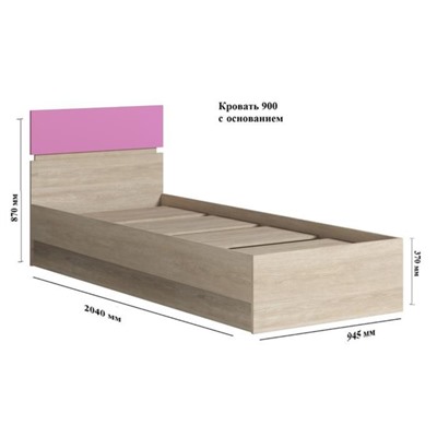 Кровать 900 (с основанием) Формула 945х2040х870 Дуб сонома/Розовый