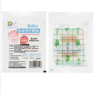 Комплект наклеек для защиты пупка новорожденного при купании ( 10 шт. )