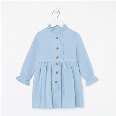Платье для девочки MINAKU, цвет голубой, размер 116