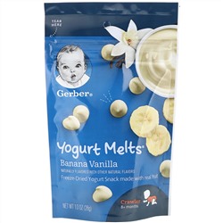 Gerber, Yogurt Melts, йогурт для малышей от 8 месяцев, банан и ваниль, 28 г (1 унция)