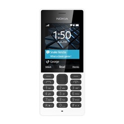 Сотовый телефон Nokia 150 DS White RM-1190
