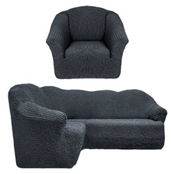 Чехол на угловой диван без юбки с креслом темно серый