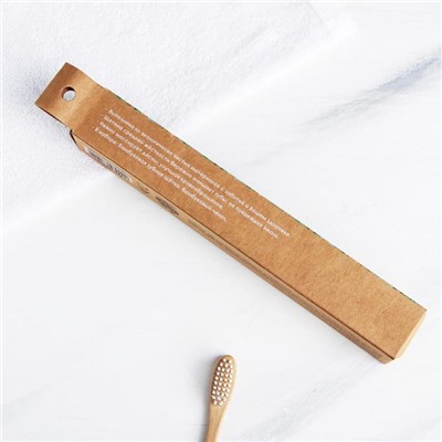 Зубная щетка в бамбуковом чехле «Весна», 3,1 × 24,1 × 3,1 см