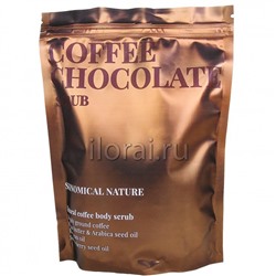 Кофейный скраб для тела «Кофе и шоколад» SKINOMICAL