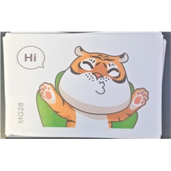 Наклейка многоразовая интерьерная "Веселый тигр" 15X10 см (2720)
