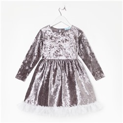 Платье для девочки нарядное KAFTAN «Куколка», цвет серый, рост 110-116, размер 32