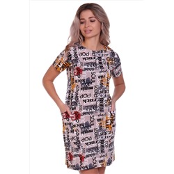 NSD стиль, Трикотажное платье с надписями, пестрое и красивое!