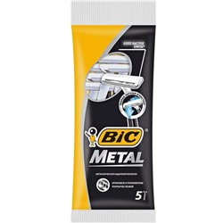 Станок для бритья BIC Metal, 5 шт