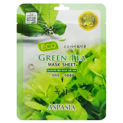 Маска для лица с экстрактом зеленого чая Aspasia, Корея, 23 мл