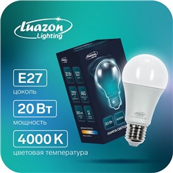 Лампа cветодиодная Luazon Lighting, A60, 20 Вт, E27, 1620 Лм, 4000 К, дневной свет