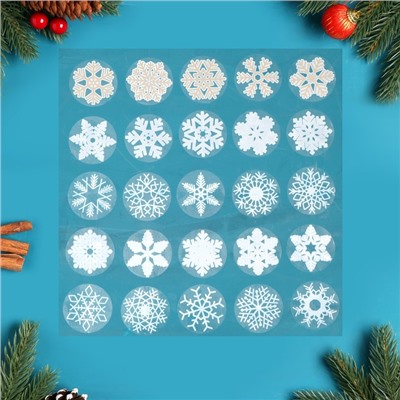 Набор наклеек новогодних "Снежинки" 25 шт в наборе, белые, золото, серебро, 4х4 см