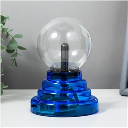 Плазменный шар "Шар на подставке" синий 14х10х10 см