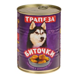 Влажный корм "Трапеза" для собак, биточки говядина в домашнем соусе, ж/б, 970 г