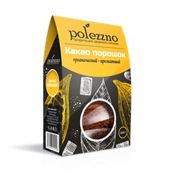 Какао порошок сырой органический ароматный 200 гр.