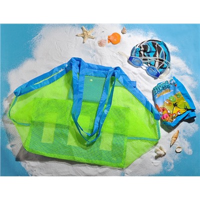 Пляжная сумка для детских игрушек