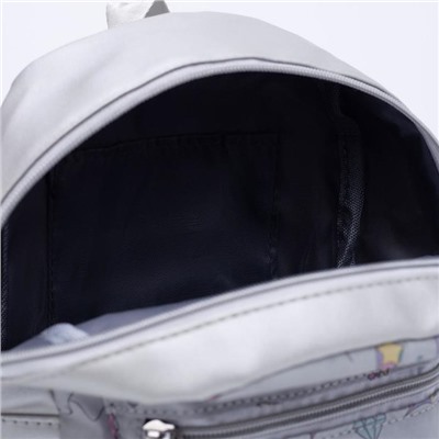 Рюкзак, отдел на молнии, наружный карман, светоотражающий, цвет серый, «Единороги»