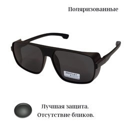 Солнцезащитные мужские очки поляризованные чёрные матовые