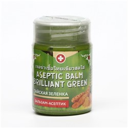 Зеленка тайская Binturong Aseptic Balm Brilliant Green с экстрактом куркумы, 50 г