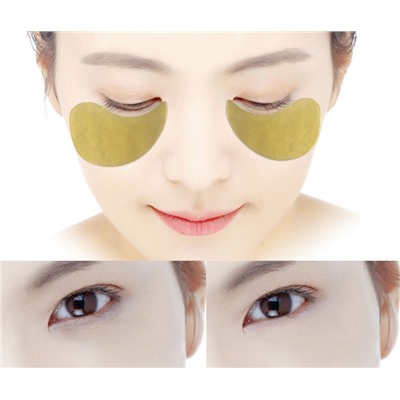 Гидрогелевые Патчи для кожи вокруг глаз Golden Collagen Eye Mask, 60 шт