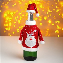 Одежда на бутылку «Костюм», Дед Мороз