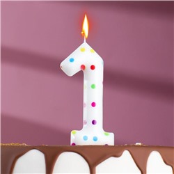 Свеча в торт на день рождения «Конфетти», цифра "1" , ГИГАНТ, 9 см