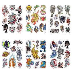 TTK003-203 Временные татуировки набор 6 листов 12х17,5см Тигры, животные