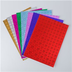Набор цветного картона "Голографический сердечки" 8 листов 8 цветов,  21х29,7 см