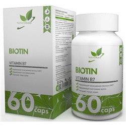 Биотин Naturalsupp Biotin 5000 mcg 60 капс.
