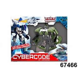 Cibercode 67466 Робот-трансформер Hyperion