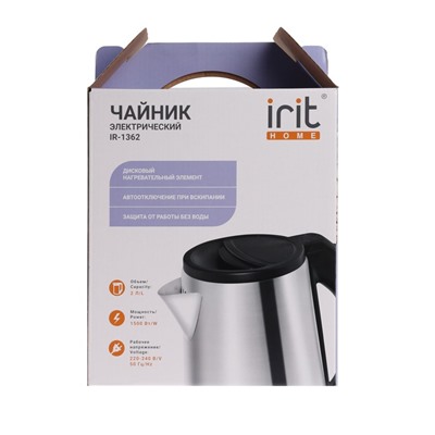 Чайник электрический IRIT IR-1362, металл, 2 л, 1500 Вт, серебристо-чёрный