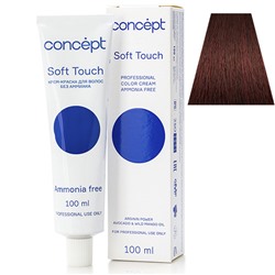 Крем-краска для волос без аммиака 4.58 шатен красно-перламутровый Soft Touch Concept 100 мл