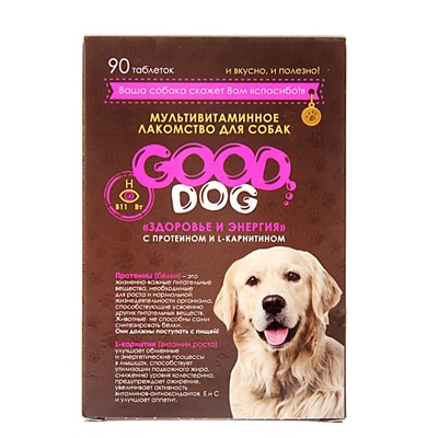Мультивитаминное лакомство GOOD DOG для собак, "Здоровье и энергия" 90 таб