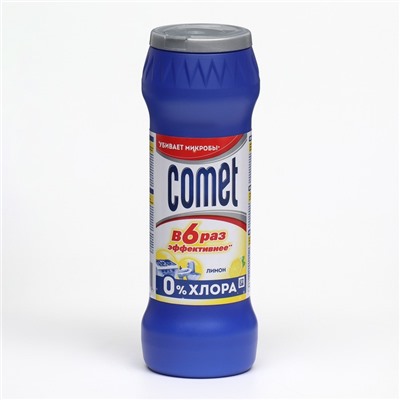 Чистящее средство Comet "Лимон", нежность рук , порошок, 475 г