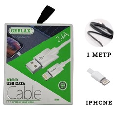 Кабель для зарядки GERLAX CD-02 iPhone, 2,4 А длина кабеля 1 метр цвет белый