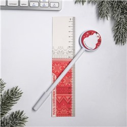 Ручка со стикерами и линейкой «Измиритель новогоднего тепла», 30 л