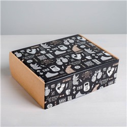 Складная коробка «Брутальность», 27 × 21 × 9 см