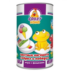 Vladi-Toys  Crazy Koko Настольная игра в тубусе 8020-02 Цветные лягушата