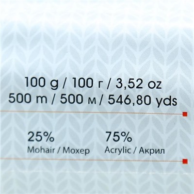 Пряжа "Angora Active" 25% мохер, 75% акрил  500м/100гр (852 бир-крем-бел)